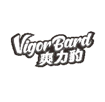 VIGORBARD 爽力豹