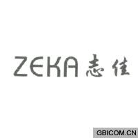 志佳;ZEKA