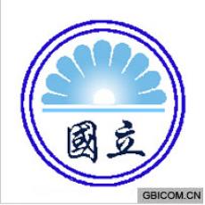 国立