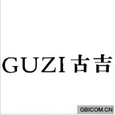 古吉 GUZI