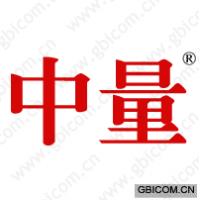 中量