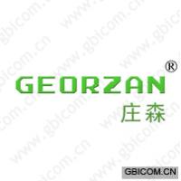庄森 GEORZAN
