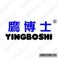鹰博士