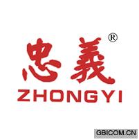 忠义zhongyi