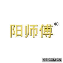 阳师傅