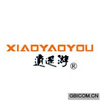 逍遥游