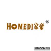 家帝 HOMEDI