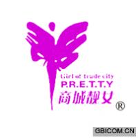 商城靓女;GIRL OF TRADE CITY PRETTY