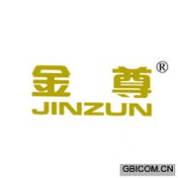 金尊j.(7类)