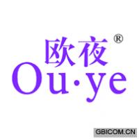 欧夜