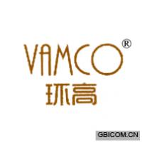 环高 VAMCO