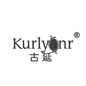 古延  KURLYANR