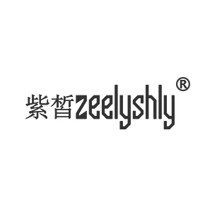 紫皙 ZEELYSHLY