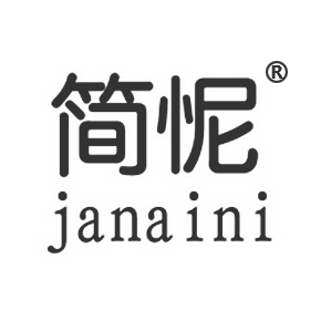 简怩 JANAINI