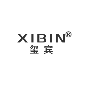 玺宾XIBIN
