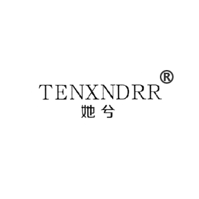 她兮TENXNDRR