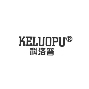 科洛普KELUOPU