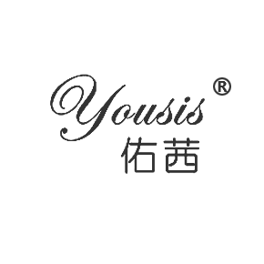 佑茜 YOUSIS