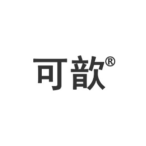 可歆