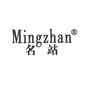 名站MINGZHAN