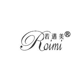 若遇美 ROIMI