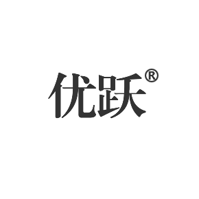 优跃