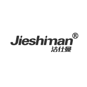 洁仕曼 JIE SHI MAN