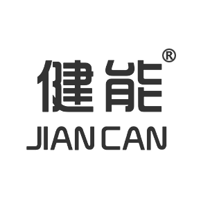 健能 JIANCAN