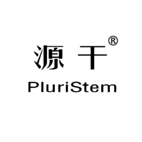 源干 PLURISTEM