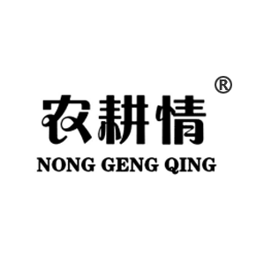 農(nóng)耕情