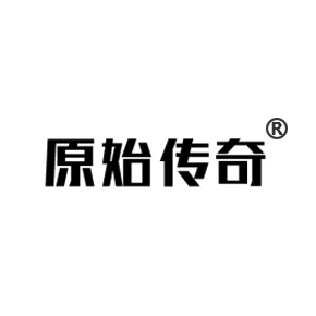 原始传奇