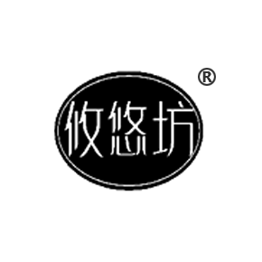攸悠坊