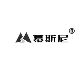 慕斯尼