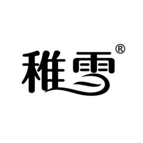 稚雪