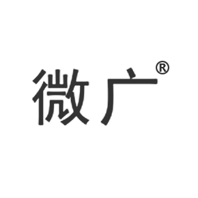 微广