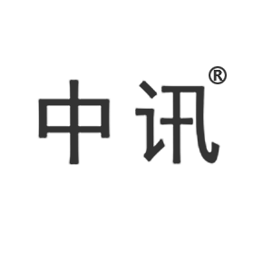 中訊