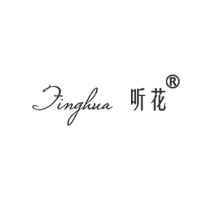 聽(tīng)花