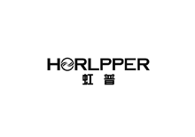 虹普 HORLPPER