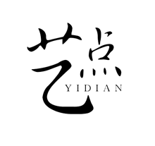 艺点