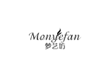 夢(mèng)藝坊 MONYEFAN