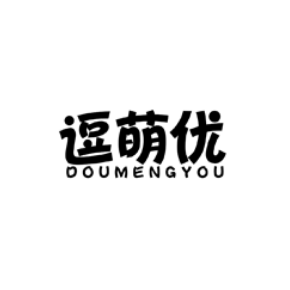 逗萌优doumengyou