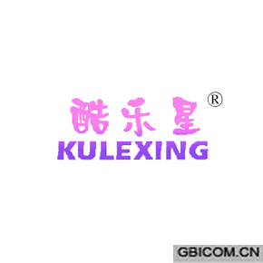 酷乐星