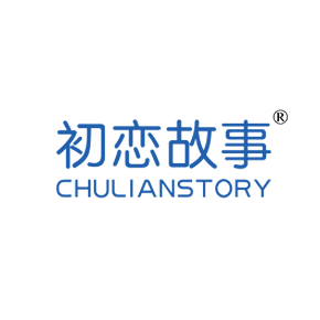 初恋故事 CHULIANSTORY