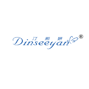 汀熙妍 DINSEEYAN
