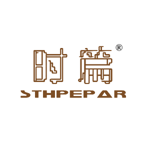 时篇 STHPEPAR