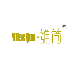 VILSCIJON&middot;维简