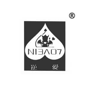 逆爱 NI3A07