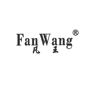 凡王FANWANG