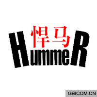 悍馬;HUMMER