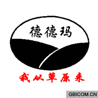 德德玛我从草原来